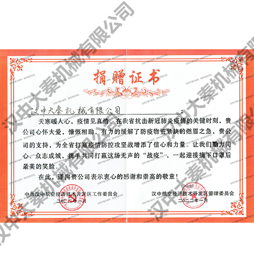 <b>ٛ(zng)C(sh)</b>